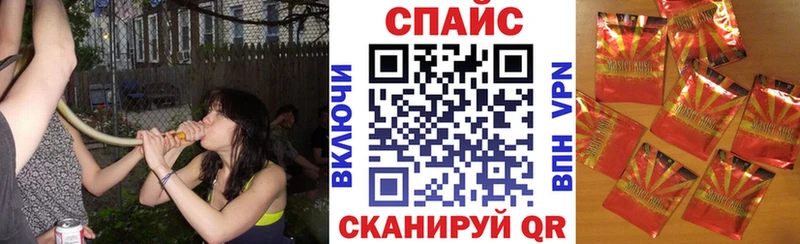 как найти закладки  Крымск  БУТИРАТ BDO 