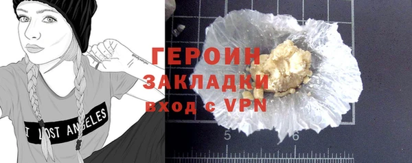 гашик Алзамай