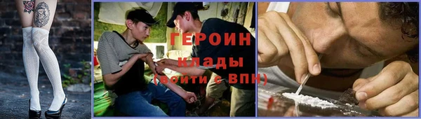 2c-b Алексин