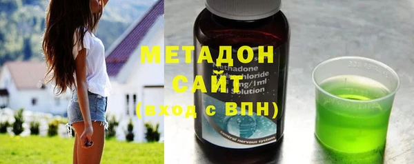 гашик Алзамай