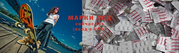 2c-b Алексин
