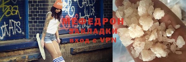 дмт Нефтегорск