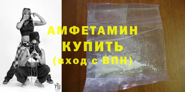 2c-b Алексин