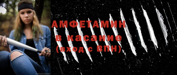 2c-b Алексин